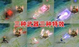 武林仙君最新爆料视频,最新爆料视频深度解析