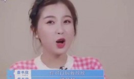 上海娱乐圈爆料价格,上海明星价格大揭秘！