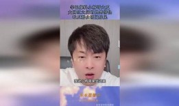 网红爆料吃瓜毁三观,吃瓜群众竟毁三观，揭秘娱乐圈惊人内幕