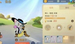 猫和老鼠地图爆料视频大全,猫和老鼠地图爆料视频大全深度解析