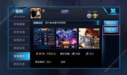 荣耀韭菜最新爆料,揭秘荣耀手机神秘新机！