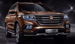 荣威车主爆料视频大全最新,揭秘荣威汽车真实品质与驾驶体验