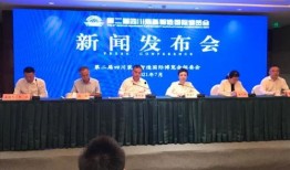 德阳新闻爆料医院事件,真相揭开，患者权益如何保障？