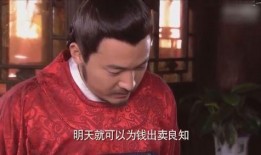 白敬祺老丈人爆料了吗视频,揭秘背后惊人真相