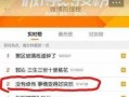 卓伟爆料大神视频下载,揭秘娱乐圈幕后真相