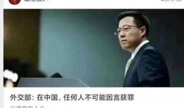 青年敲门爆料视频,揭秘背后惊人真相