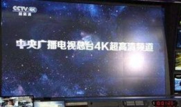 中央直播在线观看1台,一网尽览国家盛事