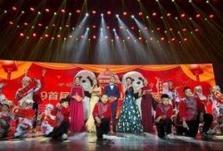 在线观看春晚,2023年在线春晚精彩回顾