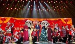 在线观看春晚,2023年在线春晚精彩回顾