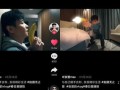 姐夫哥爆料伍哥视频播放,伍哥视频播放背后的惊人真相