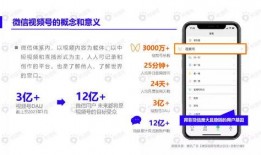 网友爆料邻居视频下载安装,邻居视频下载安装事件引发热议