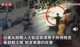 网友爆料失孤事件视频,网友热议寻亲之路