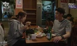 多样的儿媳韩剧在线观看,韩剧中的多元家庭生活全景