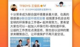 今日八卦微博爆料最新,某明星恋情曝光，背后真相令人震惊！”