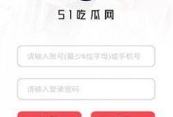 吃瓜爆料全集视频下载免费观看,独家揭秘！