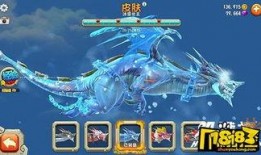 饥饿龙最新爆料视频下载,视频内容深度解析