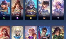 凯乐新皮肤爆料视频,炫酷特效引期待！