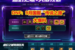 ss 9最新爆料,神秘事件背后，真相即将揭晓！