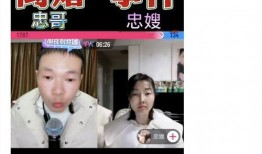 爆料忠哥离婚视频大全集,揭秘婚姻背后的真相与情感纠葛