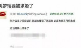 巡洋传媒爆料视频,揭秘视频背后的惊人真相