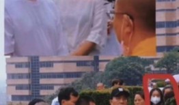 林生斌小男孩爆料视频,揭开惊人真相