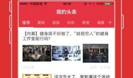 景洪新闻头条爆料最新,详情揭晓