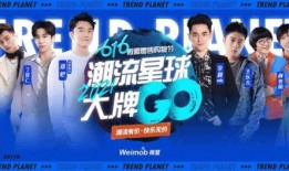 巅峰极速直播爆料视频大全,精彩瞬间大盘点