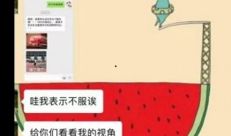 娱乐吃瓜酱新电脑激活,揭秘科技与娱乐的完美融合
