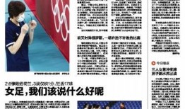 爱罗最新爆料新闻报道内容,揭秘娱乐圈惊人内幕