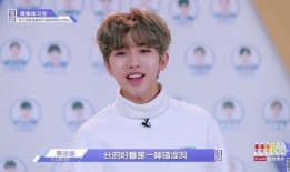 蔡徐坤贵圈爆料了吗视频,娱乐圈幕后真相大曝光