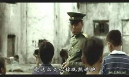 北逃电影在线观看,逃亡之路的生死抉择