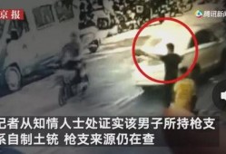 南昌新房爆料事件视频播放,揭秘楼盘真实情况引发热议