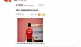 整顿娱乐圈爆料文案,揭秘幕后真相与影响