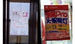 新瓜子最新爆料图片大全