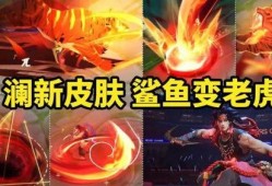 国际服典藏爆料最新消息,最新情报揭秘，神秘新内容即将揭晓！