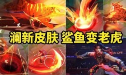 国际服典藏爆料最新消息,最新情报揭秘，神秘新内容即将揭晓！