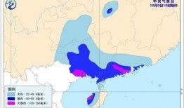 水国地图爆料最新消息