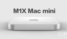 苹果mini最新爆料,颠覆性设计与性能揭秘！