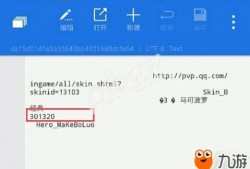 外服最新爆料网站推荐,热门游戏、影视、动漫资讯大盘点