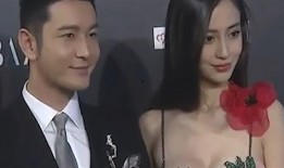 韩娱爆料酒店事件真相视频,揭秘背后惊人内幕