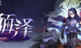 崩坏2.6卡池爆料最新,神秘角色登场，战斗系统革新！