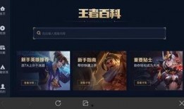 官方第十季新爆料视频,精彩剧情与角色大揭秘！