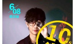 许嵩粉丝爆料后续事件视频,事件真相揭秘，视频内容引发热议