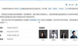 娱乐博主最新爆料网站