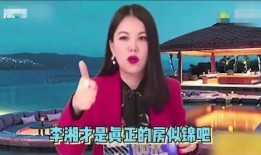 港娱乐圈真实爆料直播,直播背后的真实爆料