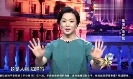 金星爆料女导演许仙视频,女导演许仙视频引发热议，揭秘幕后的真实故事