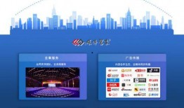 常州媒体爆料平台视频,惊曝某事件内幕