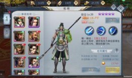 咸鱼之王新武将爆料最新,神秘角色强势登场，战力升级再掀热潮！