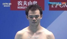 王坤文字爆料视频播放大全