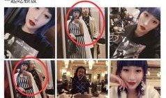 盐城小三爆料最新